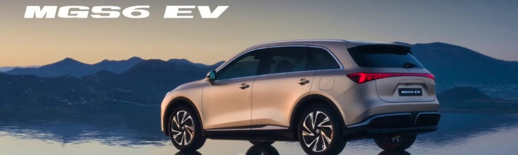 MGS6 EV New Car Offer