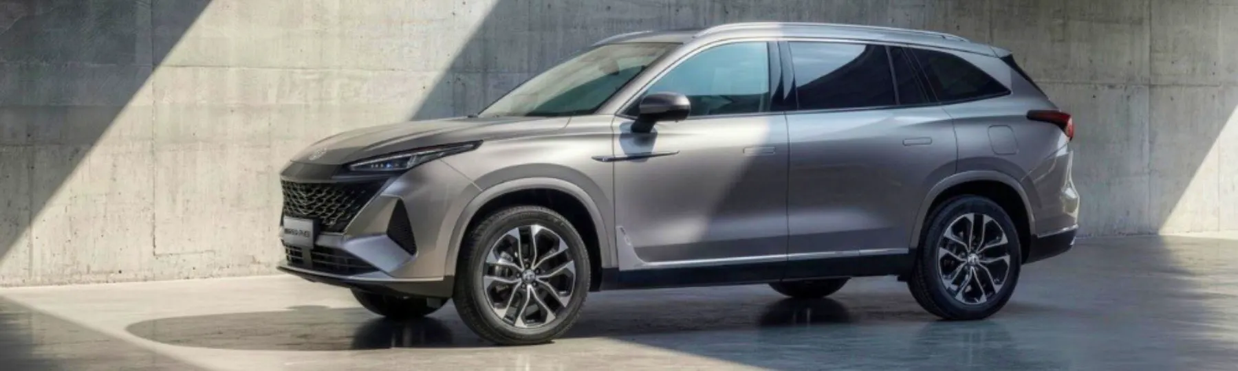 MGS9 Plug-In Hybrid New Car Offer